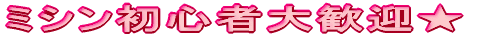�~�V�����S�ґ劽�}�� 